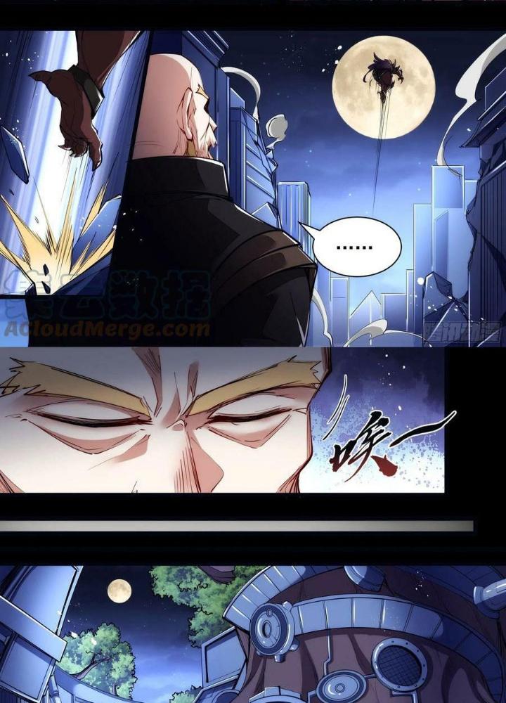 Thực Linh Vương Chapter 135 - Next Chapter 136