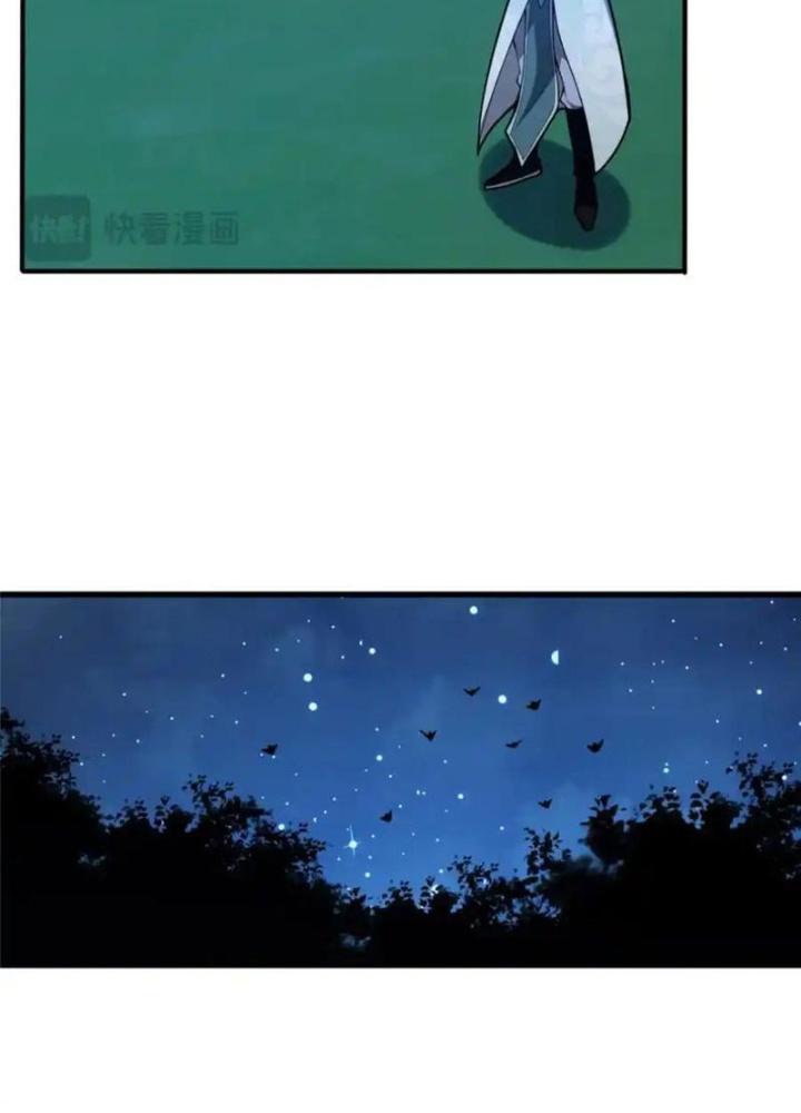 Võ Thánh Này Khảng Khái Quá Rồi Chapter 70 - Trang 3