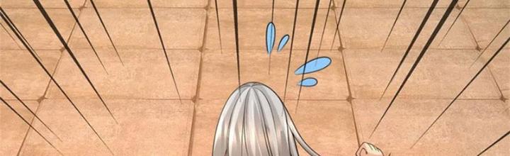 Ta Được Nuôi Dưỡng Bởi Nữ Ma Đầu Chapter 129 - Trang 2