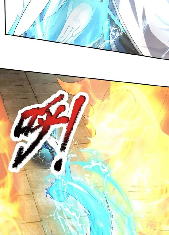 Ta Được Nuôi Dưỡng Bởi Nữ Ma Đầu Chapter 129 - Trang 2