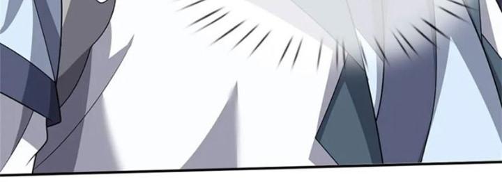 Ta Được Nuôi Dưỡng Bởi Nữ Ma Đầu Chapter 129 - Trang 2