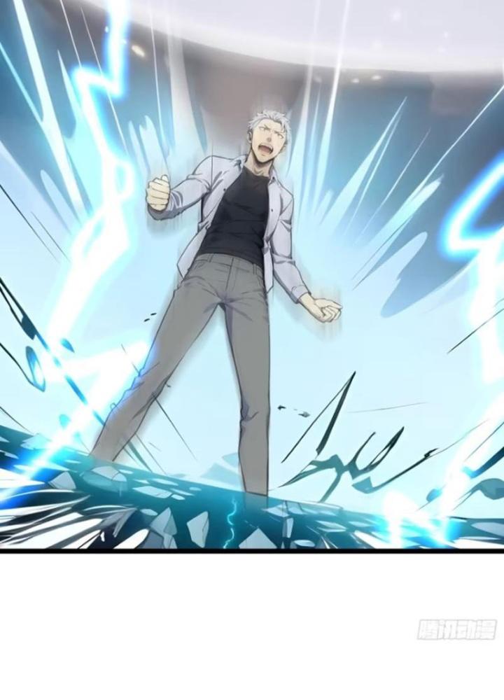 Toàn Dân Chuyển Chức: Tất Cả Kỹ Năng Của Ta Đều Là Cấm Chú Chapter 29 - Trang 2