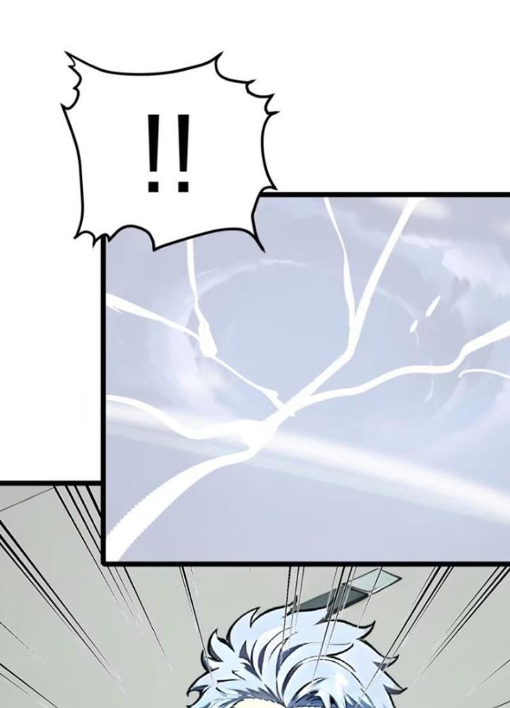 Toàn Dân Chuyển Chức: Tất Cả Kỹ Năng Của Ta Đều Là Cấm Chú Chapter 29 - Trang 2