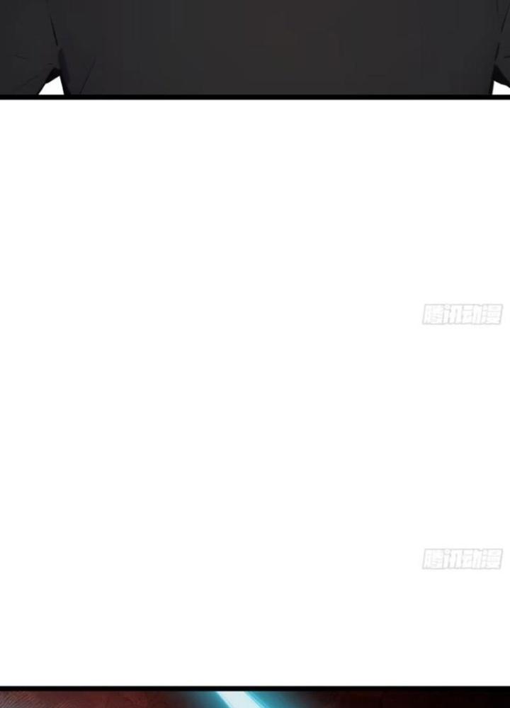 Toàn Dân Chuyển Chức: Tất Cả Kỹ Năng Của Ta Đều Là Cấm Chú Chapter 29 - Trang 2