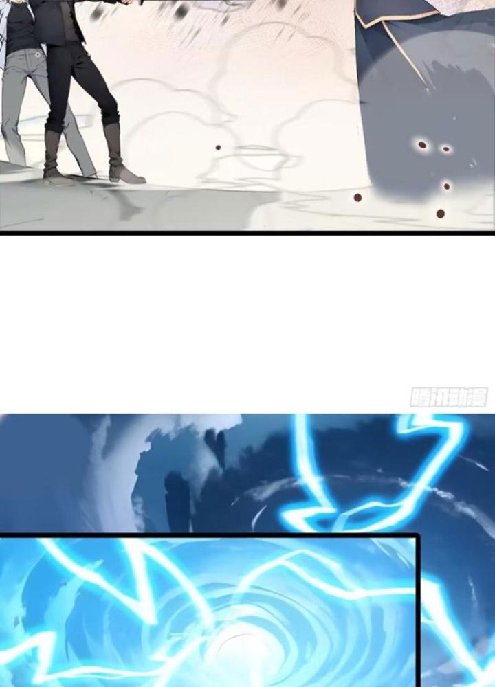 Toàn Dân Chuyển Chức: Tất Cả Kỹ Năng Của Ta Đều Là Cấm Chú Chapter 29 - Trang 2