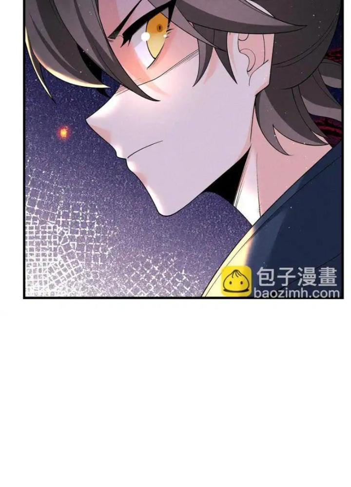 Lòng Hiếu Thảo Của Đồ Đệ Ta Gần Như Biến Chất! Chapter 16 - Trang 2