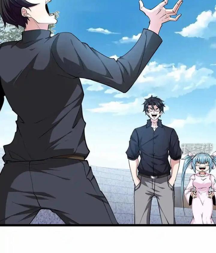 Ta Quét Phó Bản Ở Khắp Thế Giới Chapter 100 - Trang 3