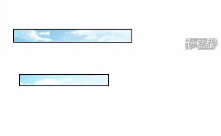 Ta Quét Phó Bản Ở Khắp Thế Giới Chapter 100 - Trang 3