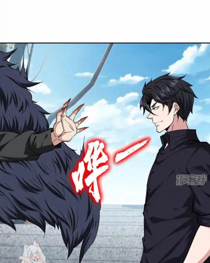 Ta Quét Phó Bản Ở Khắp Thế Giới Chapter 100 - Trang 3