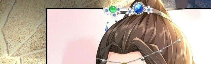 Ta Được Nuôi Dưỡng Bởi Nữ Ma Đầu Chapter 3 - Trang 2