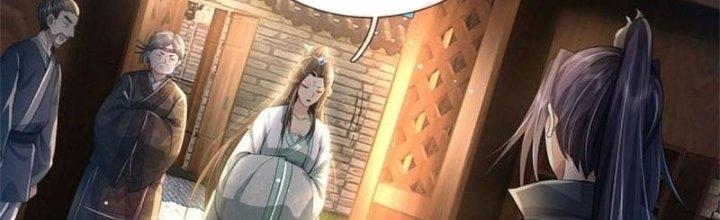 Ta Được Nuôi Dưỡng Bởi Nữ Ma Đầu Chapter 3 - Trang 2