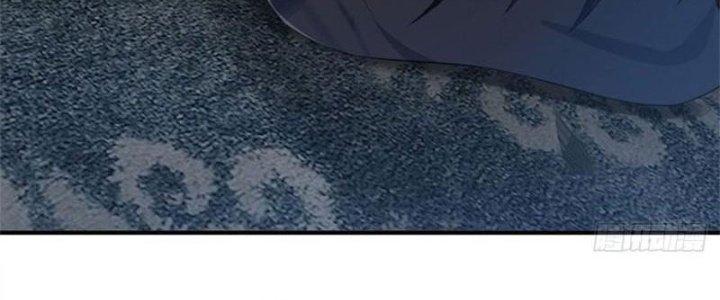 Ta Được Nuôi Dưỡng Bởi Nữ Ma Đầu Chapter 3 - Trang 2