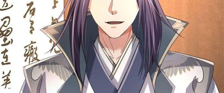 Ta Được Nuôi Dưỡng Bởi Nữ Ma Đầu Chapter 3 - Trang 2