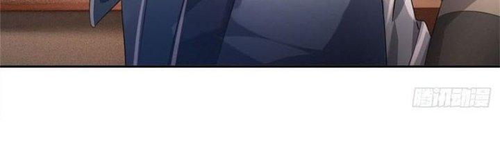 Ta Được Nuôi Dưỡng Bởi Nữ Ma Đầu Chapter 3 - Trang 2