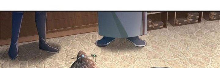 Ta Được Nuôi Dưỡng Bởi Nữ Ma Đầu Chapter 3 - Trang 2