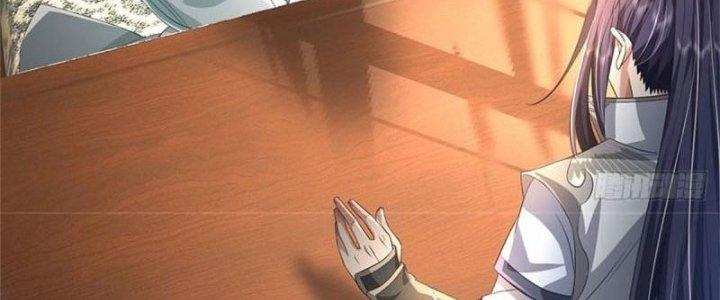 Ta Được Nuôi Dưỡng Bởi Nữ Ma Đầu Chapter 3 - Trang 2