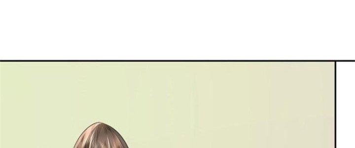 Ta Được Nuôi Dưỡng Bởi Nữ Ma Đầu Chapter 3 - Trang 2