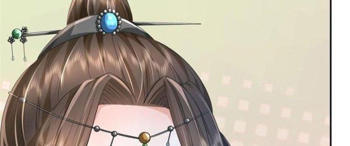 Ta Được Nuôi Dưỡng Bởi Nữ Ma Đầu Chapter 3 - Trang 2