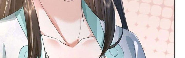 Ta Được Nuôi Dưỡng Bởi Nữ Ma Đầu Chapter 3 - Trang 2