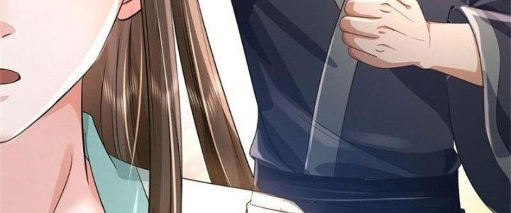 Ta Được Nuôi Dưỡng Bởi Nữ Ma Đầu Chapter 3 - Trang 2