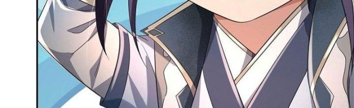 Ta Được Nuôi Dưỡng Bởi Nữ Ma Đầu Chapter 3 - Trang 2