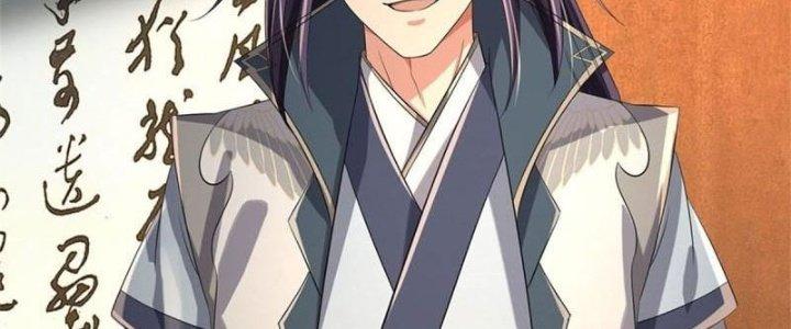 Ta Được Nuôi Dưỡng Bởi Nữ Ma Đầu Chapter 3 - Trang 2