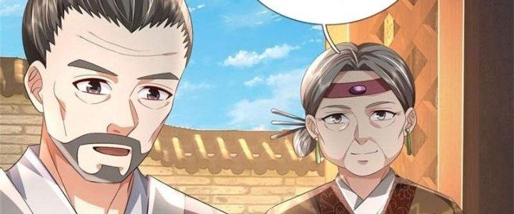 Ta Được Nuôi Dưỡng Bởi Nữ Ma Đầu Chapter 3 - Trang 2