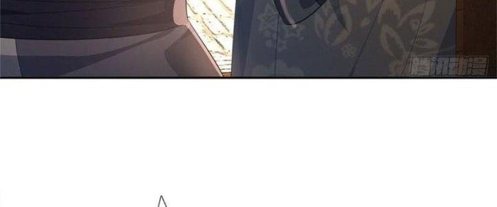 Ta Được Nuôi Dưỡng Bởi Nữ Ma Đầu Chapter 3 - Trang 2