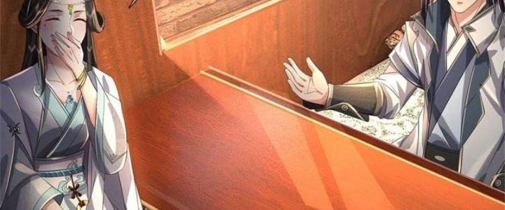 Ta Được Nuôi Dưỡng Bởi Nữ Ma Đầu Chapter 3 - Trang 2