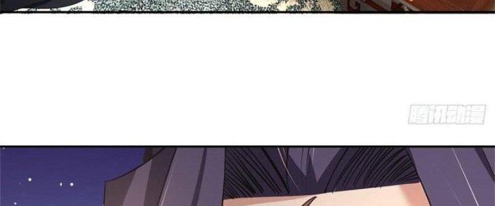 Ta Được Nuôi Dưỡng Bởi Nữ Ma Đầu Chapter 3 - Trang 2