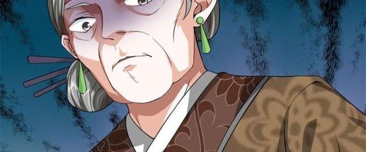 Ta Được Nuôi Dưỡng Bởi Nữ Ma Đầu Chapter 3 - Trang 2