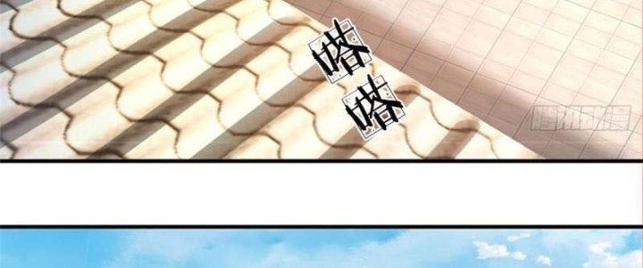 Ta Được Nuôi Dưỡng Bởi Nữ Ma Đầu Chapter 3 - Trang 2