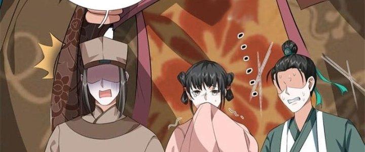 Ta Được Nuôi Dưỡng Bởi Nữ Ma Đầu Chapter 3 - Trang 2