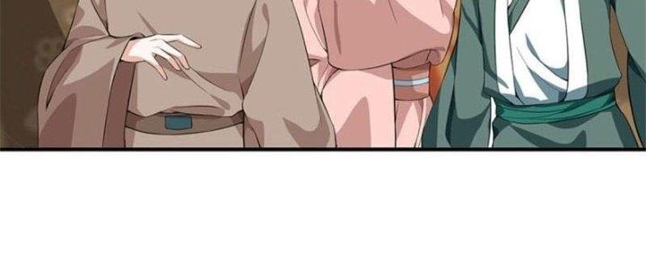 Ta Được Nuôi Dưỡng Bởi Nữ Ma Đầu Chapter 3 - Trang 2