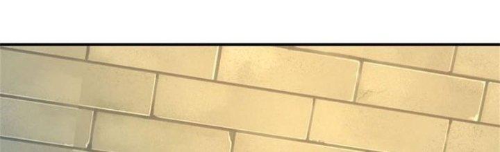 Ta Được Nuôi Dưỡng Bởi Nữ Ma Đầu Chapter 3 - Trang 2