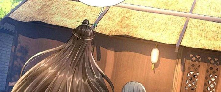 Ta Được Nuôi Dưỡng Bởi Nữ Ma Đầu Chapter 3 - Trang 2