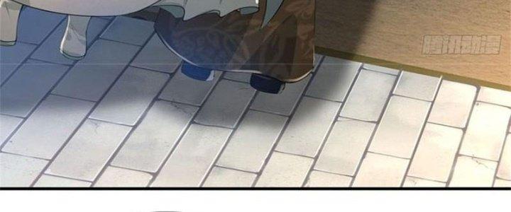 Ta Được Nuôi Dưỡng Bởi Nữ Ma Đầu Chapter 3 - Trang 2