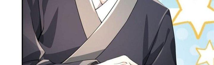 Ta Được Nuôi Dưỡng Bởi Nữ Ma Đầu Chapter 3 - Trang 2