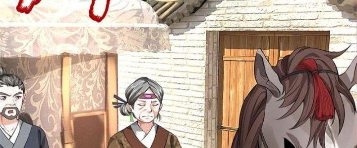 Ta Được Nuôi Dưỡng Bởi Nữ Ma Đầu Chapter 3 - Trang 2