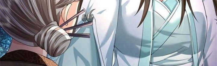 Ta Được Nuôi Dưỡng Bởi Nữ Ma Đầu Chapter 3 - Trang 2