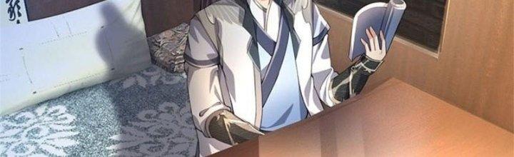 Ta Được Nuôi Dưỡng Bởi Nữ Ma Đầu Chapter 3 - Trang 2