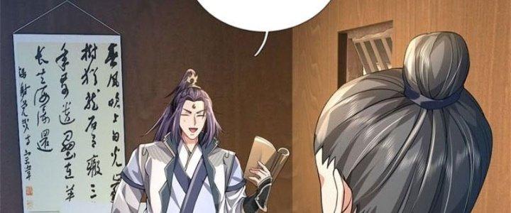 Ta Được Nuôi Dưỡng Bởi Nữ Ma Đầu Chapter 3 - Trang 2