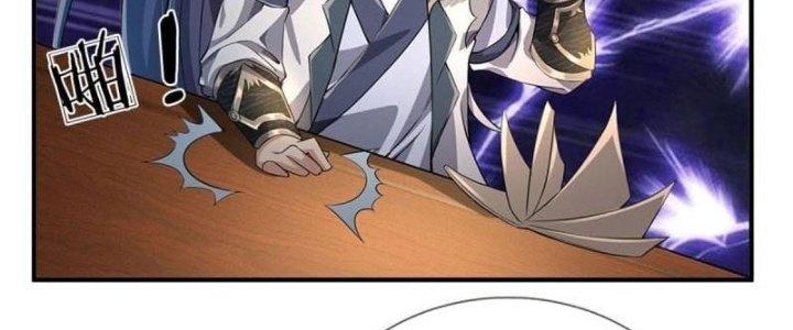 Ta Được Nuôi Dưỡng Bởi Nữ Ma Đầu Chapter 3 - Trang 2