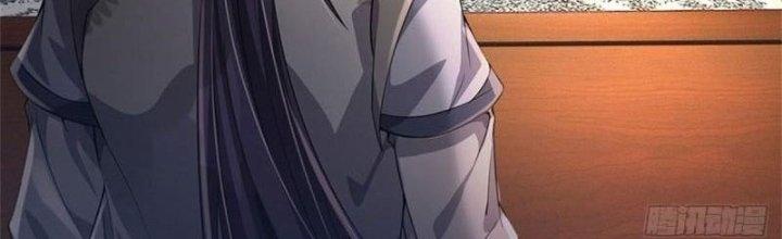 Ta Được Nuôi Dưỡng Bởi Nữ Ma Đầu Chapter 3 - Trang 2