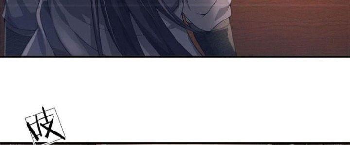 Ta Được Nuôi Dưỡng Bởi Nữ Ma Đầu Chapter 3 - Trang 2