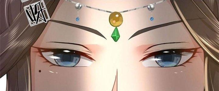 Ta Được Nuôi Dưỡng Bởi Nữ Ma Đầu Chapter 3 - Trang 2