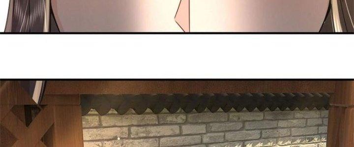 Ta Được Nuôi Dưỡng Bởi Nữ Ma Đầu Chapter 3 - Trang 2