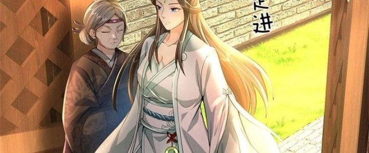 Ta Được Nuôi Dưỡng Bởi Nữ Ma Đầu Chapter 3 - Trang 2