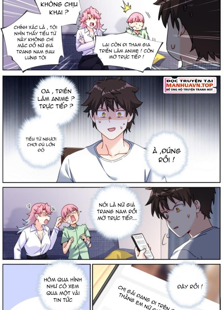 Ta Đột Nhiên Thành Tiên, Làm Sao Bây Giờ Chapter 165 - Trang 2