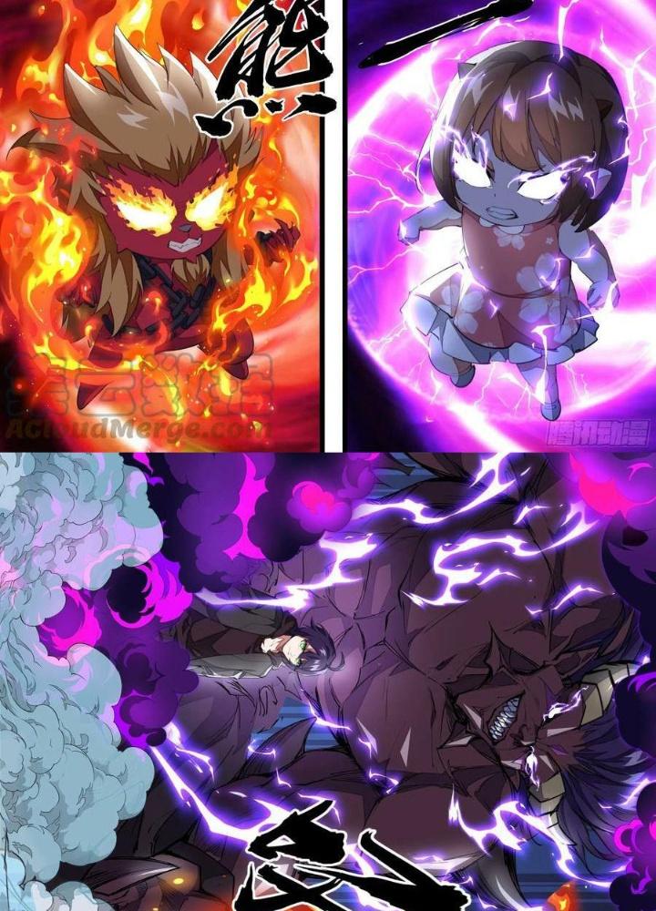 Thực Linh Vương Chapter 138 - Next 